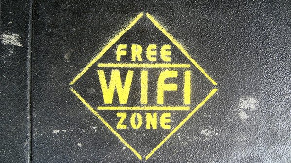 Бесплатный Wi-Fi в Милане.