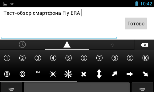 Скриншот Fly ERA Nano 7.