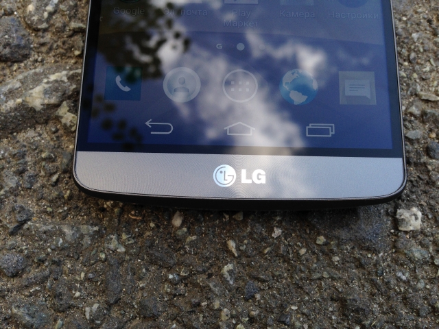 LG G3.