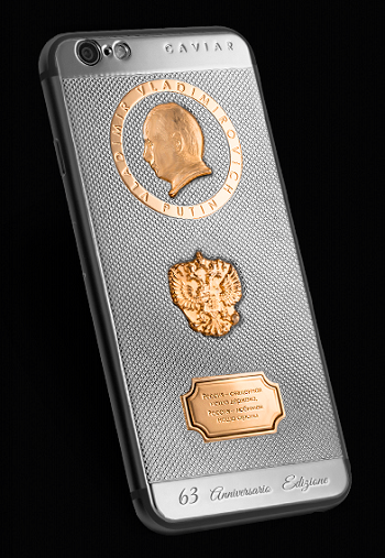 Caviar Ti Gold Supremo Putin.