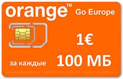 Orange с тарифом Go Europe