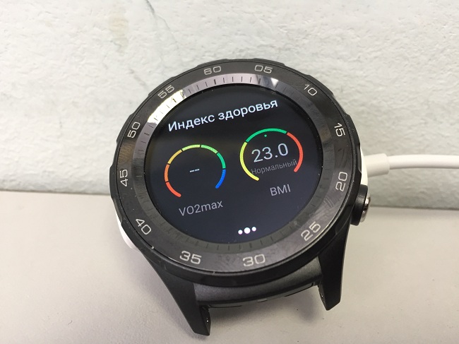 Huawei Watch 2.