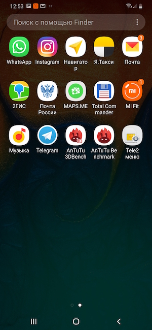 Скриншот экрана Samsung Galaxy A30.
