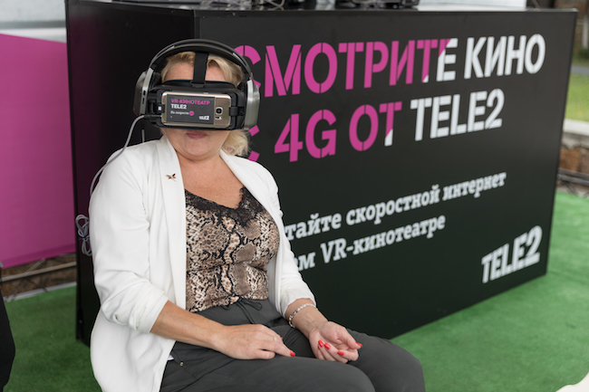 Онлайн-парк в Челябинске. VR-просмотр фильмов.
