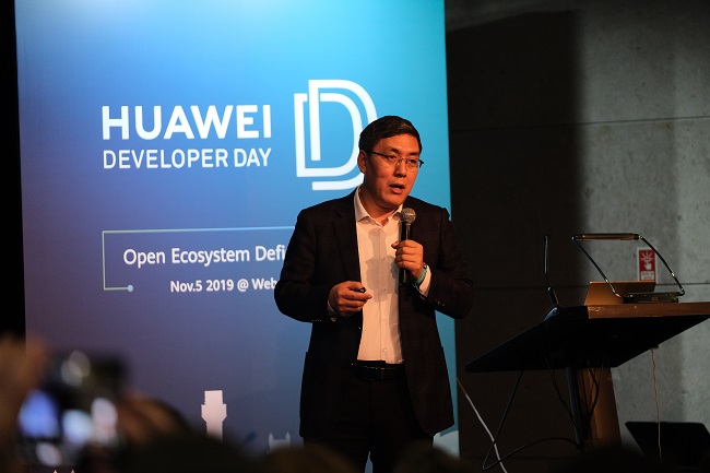 Huawei на Web Summit 2019.