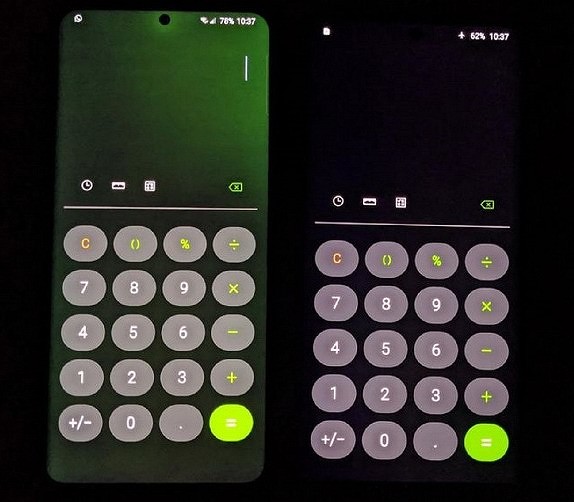 Зелёный экран на смартфоне Samsung Galaxy S20 Ultra.