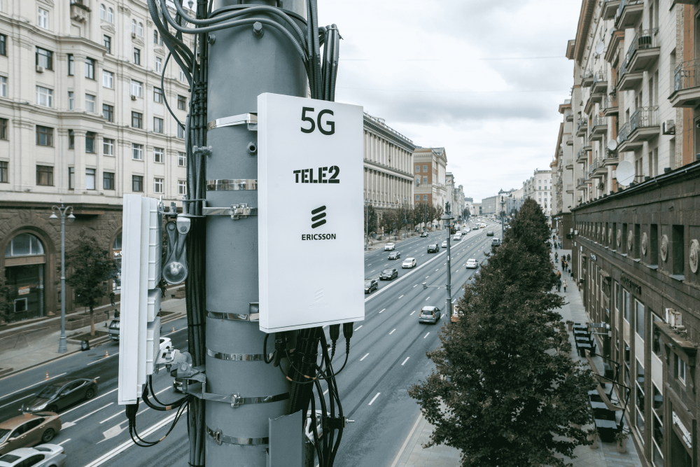 Сеть 5G Tele2 работает в Москве.