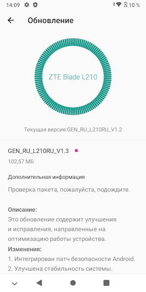 Тест-обзор смартфона ZTE Blade L210.