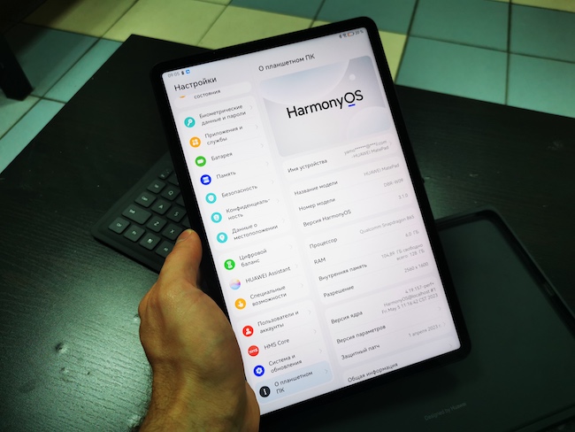 Обзор планшета Huawei MatePad 11 2023.