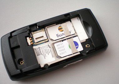 Samsung с двумя активными сим-картами.