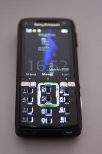 Необычная подсветка Sony Ericsson K850i.