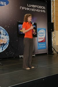 Представитель компании Intel Татьяна Мингазова.