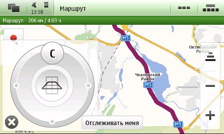 Карты OVI - программа навигации на Nokia N900.