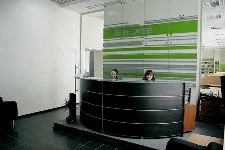 Центральный офис компании Dr. Web в России.