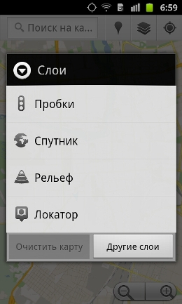 Пользовательский интерфейс Samsung Galaxy S II.