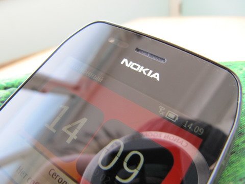 Download Adobe Flash For Nokia 603 Cell
