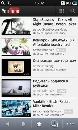 Youtube.