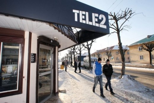 Магазин Tele2.