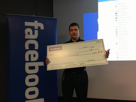 Петр Митричев, выигрывший Facebook Hacker Cup.