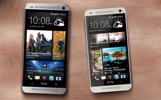 HTC One Max.