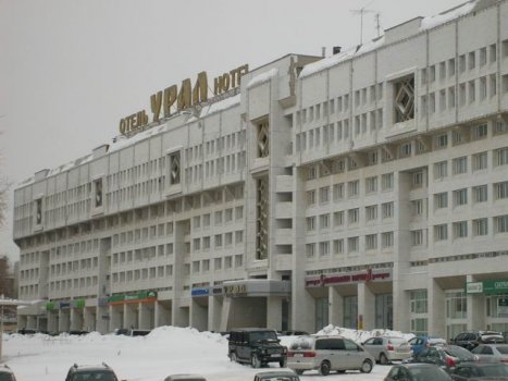 Отель Урал в Перми.
