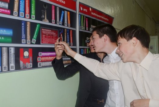 Мобильная библиотека МТС в Перми.