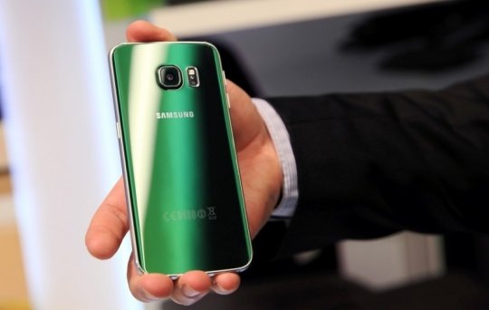 Samsung Galaxy S6 edge Special Edition.