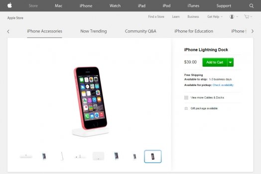 Apple рассекретила iPhone 6c по ошибке.