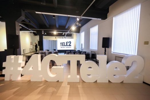 Tele2 запустил LTE в Санкт-Петербурге.