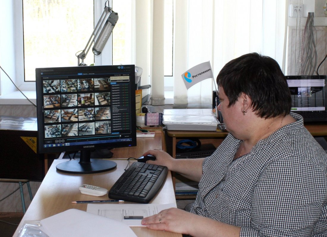 «Ростелеком» установит локальную систему видеонаблюдения за ЕГЭ в школах.