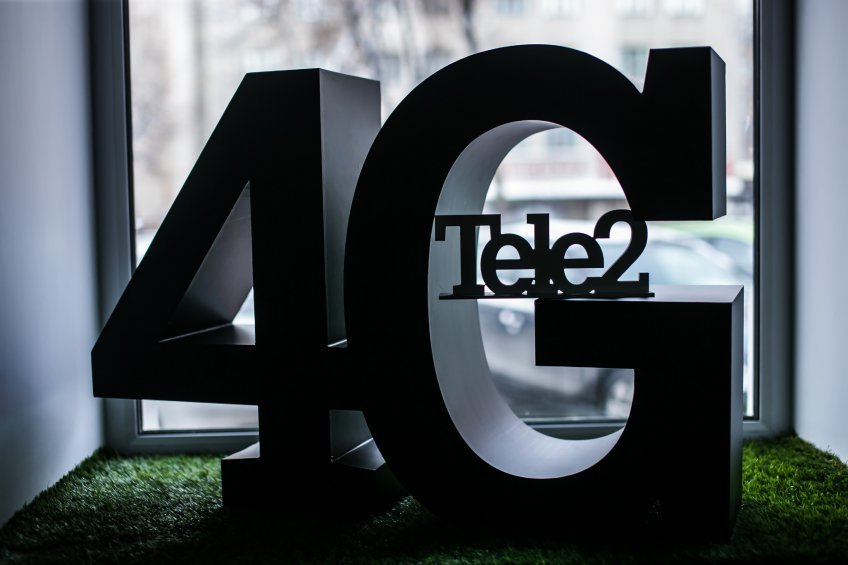 Tele2 запустил 4G в Челябинске.