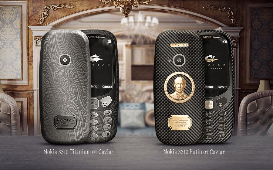 Анонсированы версии Nokia 3310 из чистого золота и пуленепробиваемого титана.