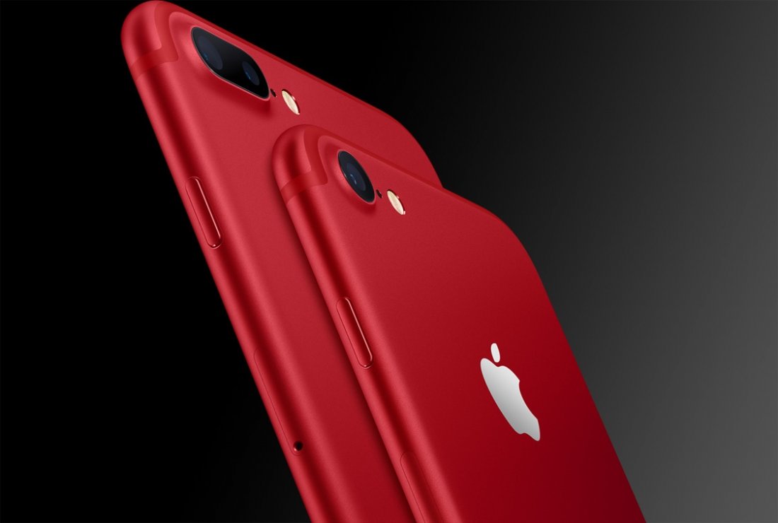 iPhone 7 RED.