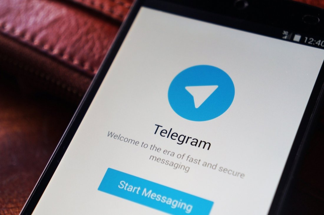 Telegram Voice Calls.
