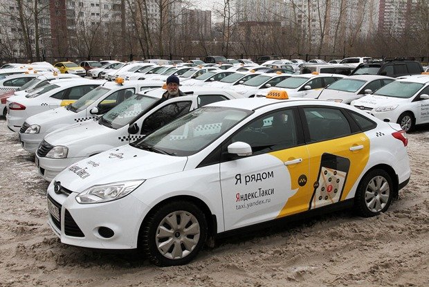 В Магнитогорске начал работать сервис Яндекс.Такси.