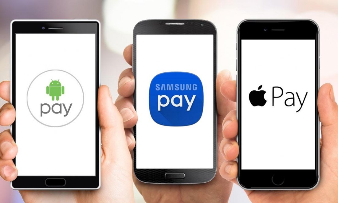 Apple Pay, Samsung Pay и Android Pay.