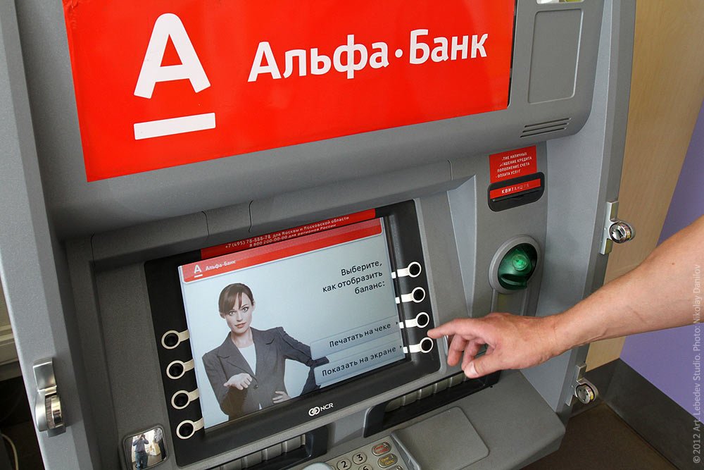 В России заработали первые банкоматы с поддержкой Android Pay, Samsung Pay и Apple Pay.