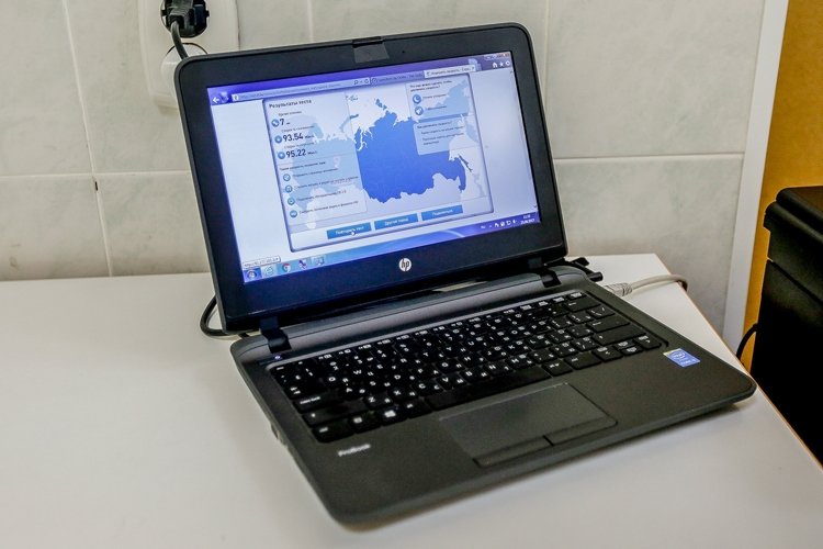 Российские поликлиники и больницы начали подключать к высокоскоростному Интернету.