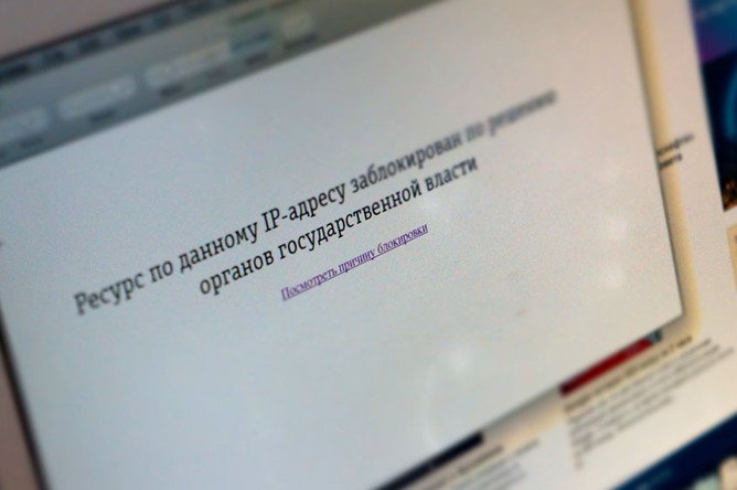 В России заблокировали популярные сайты с фильмами и сериалами.