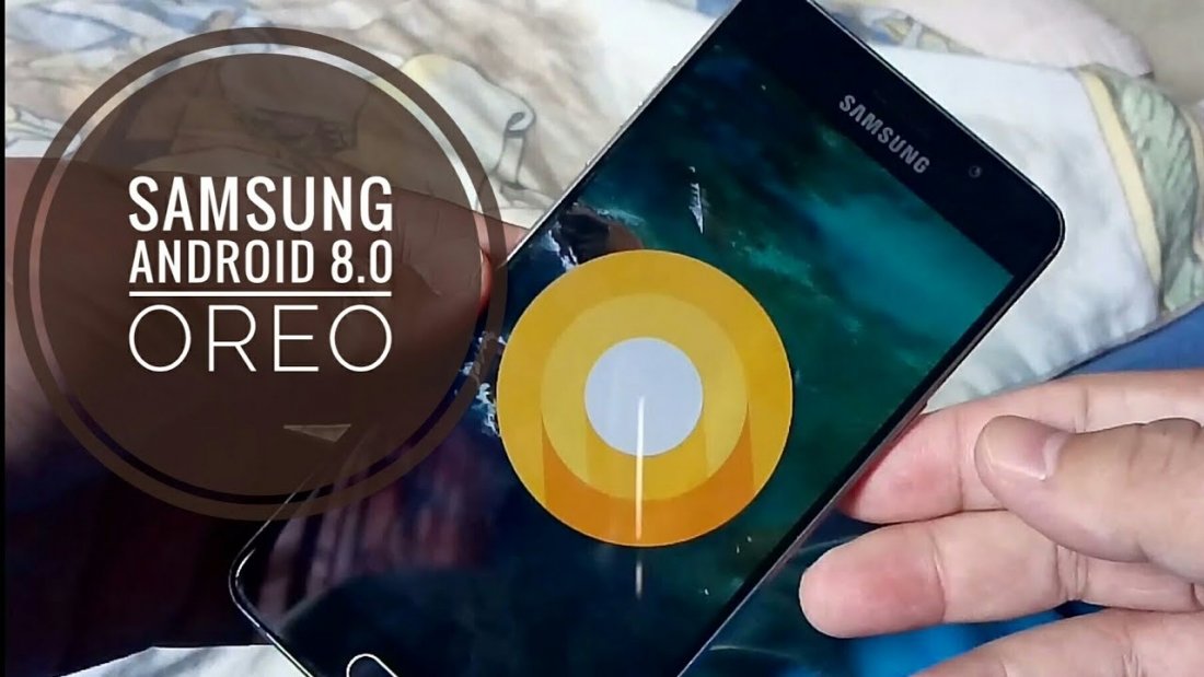 Android 8.0 Oreo для Samsung.