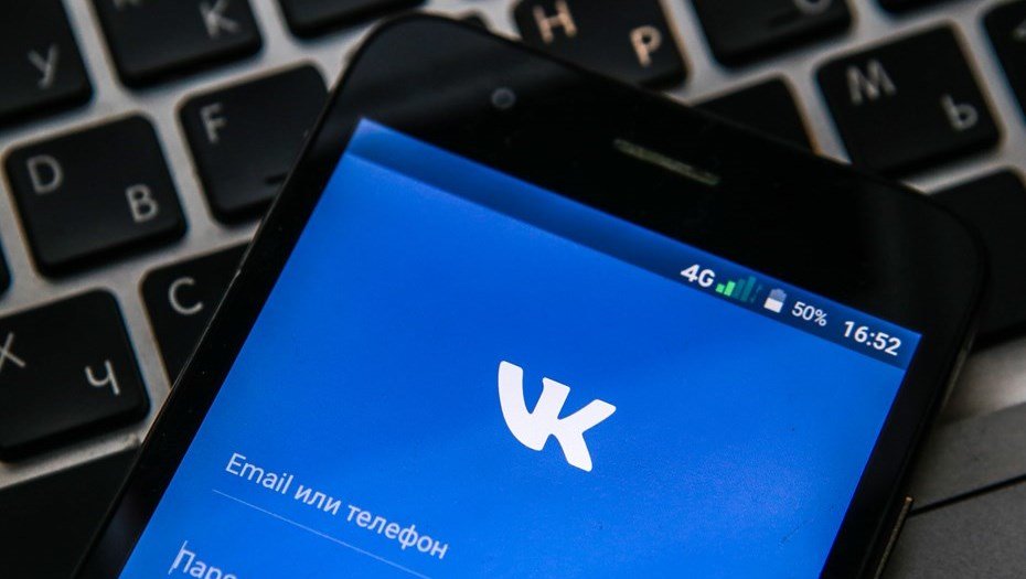 Соцсеть «ВКонтакте» сообщила об утечке данных 400 пользователей.