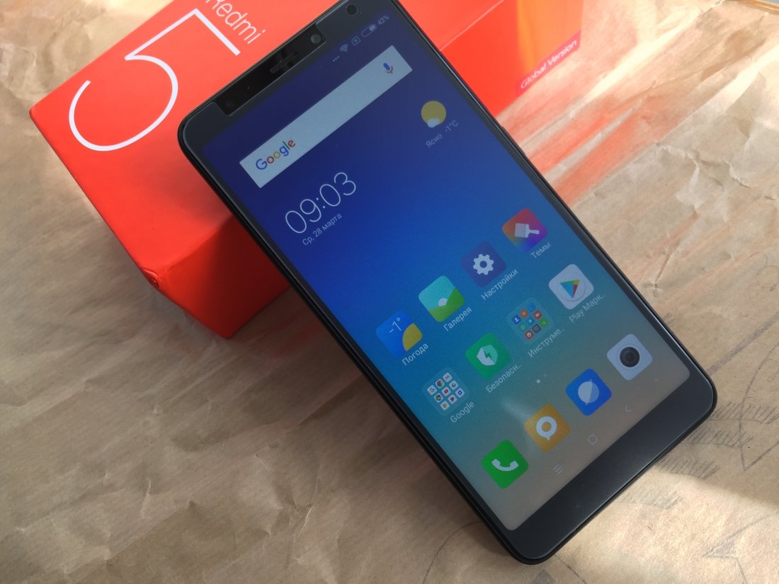 Xiaomi Redmi 5 Краснодар Купить
