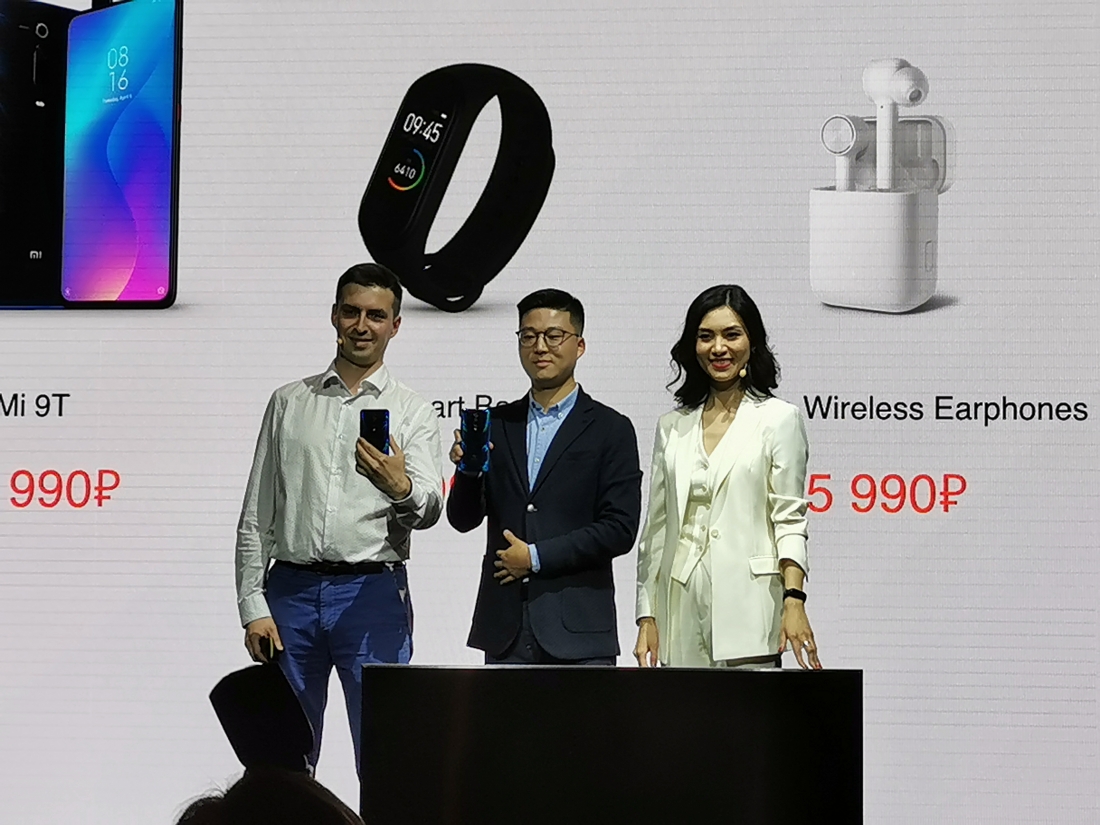 Xiaomi представила смартфон Mi 9T, фитнес-браслет Mi Smart Band 4 и беспроводные наушники Mi True Wireless Earphones для российского рынка.