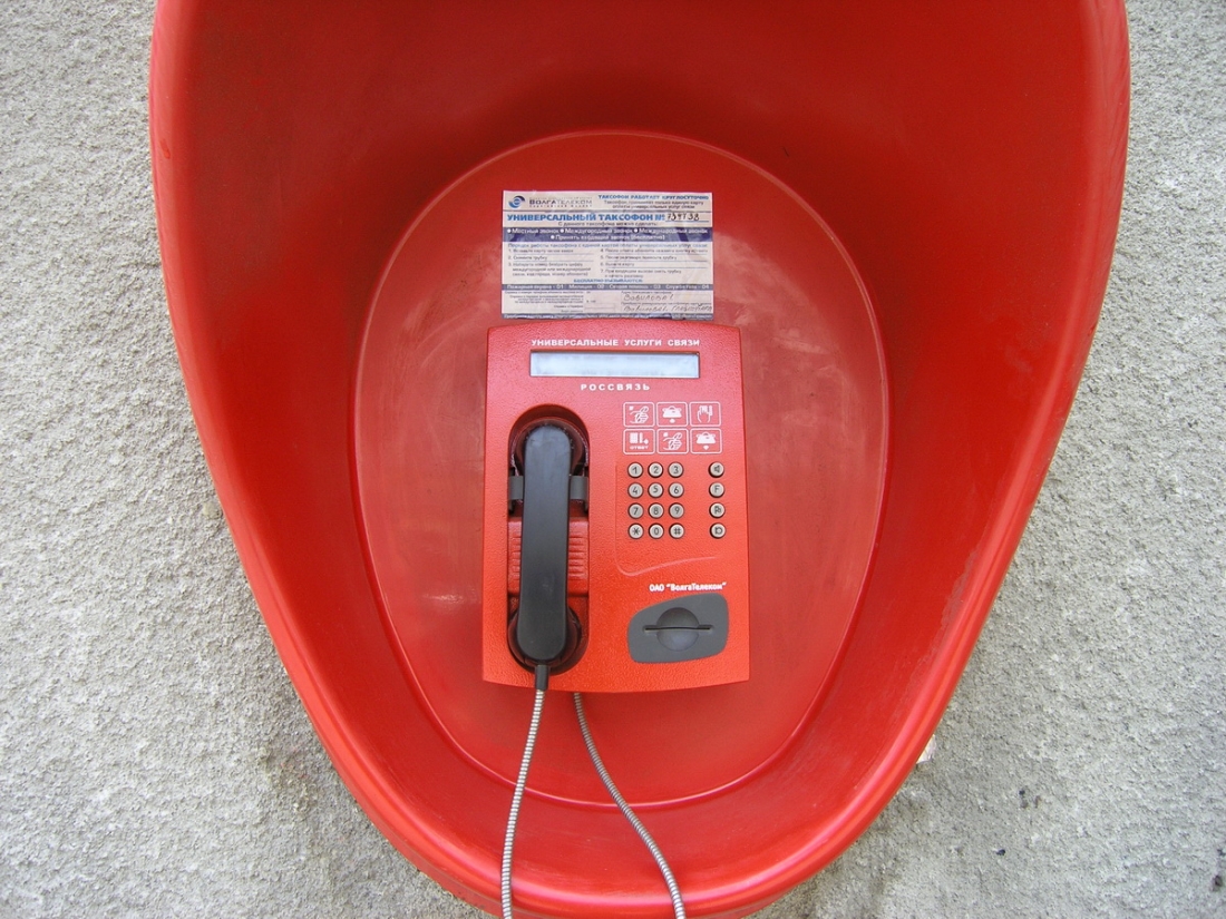 В ХМАО зафиксировали двухкратный рост звонков с таксофонов.