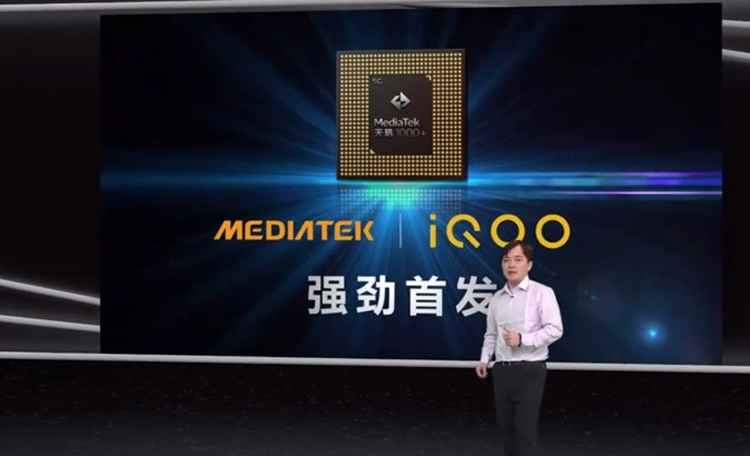 Дешевле конкурентов: MediaTek представила флагманский процессор Dimensity 1000+ с поддержкой 5G.