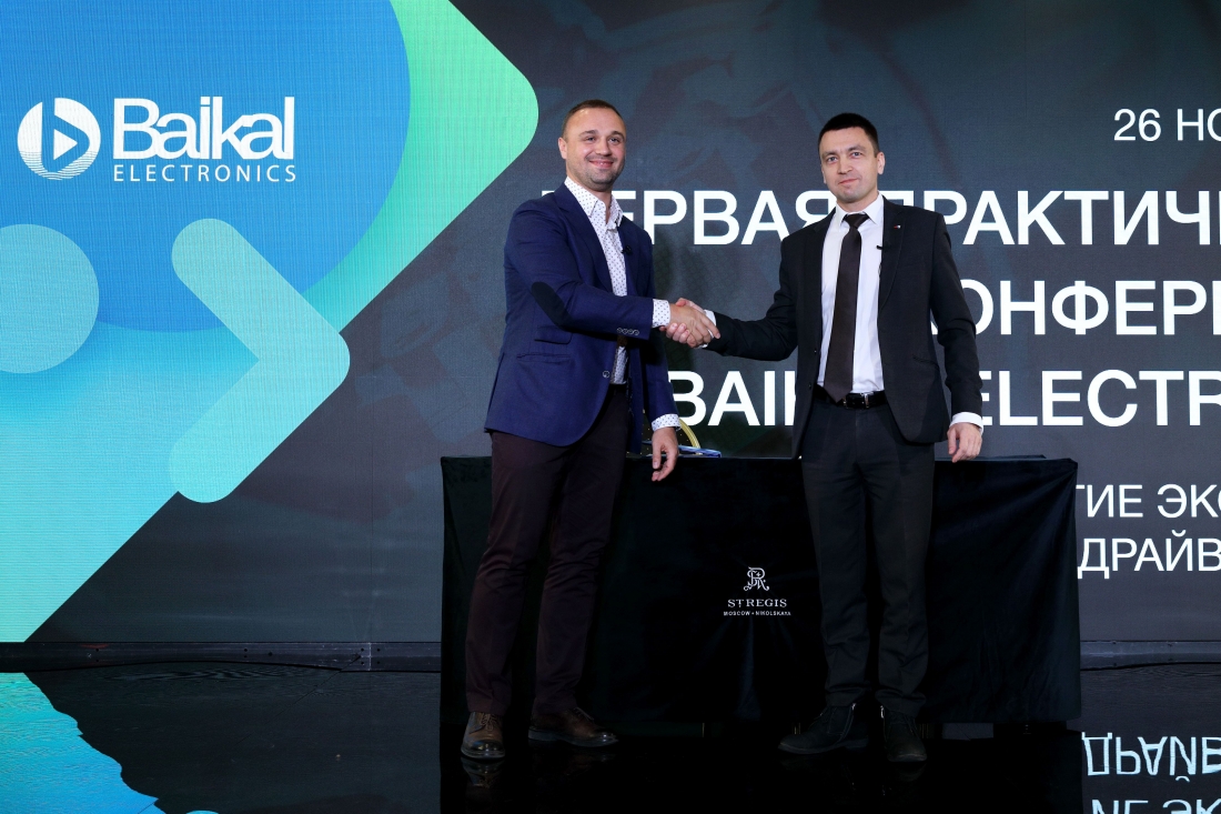 TrueConf и Baikal Electronics представили российскую видеосвязь для процессоров Baikal.