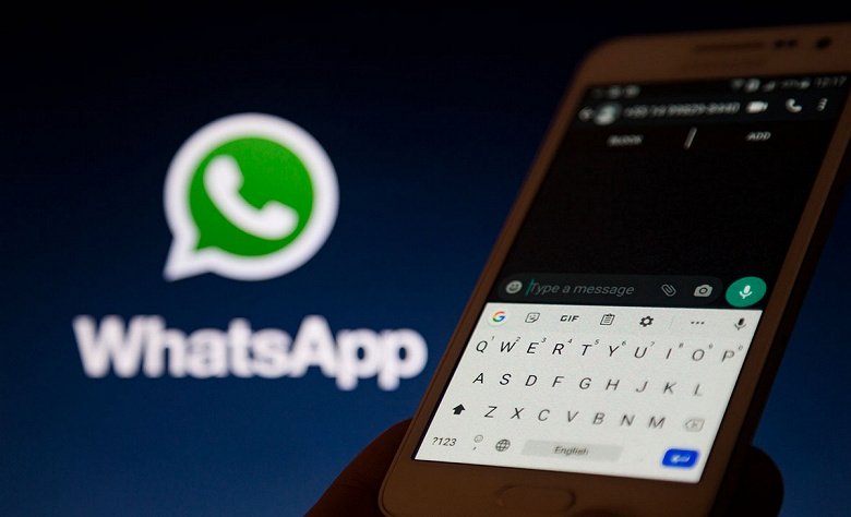 Пользователей WhatsApp, несогласных с новой политикой конфиденциальности, начнут блокировать.