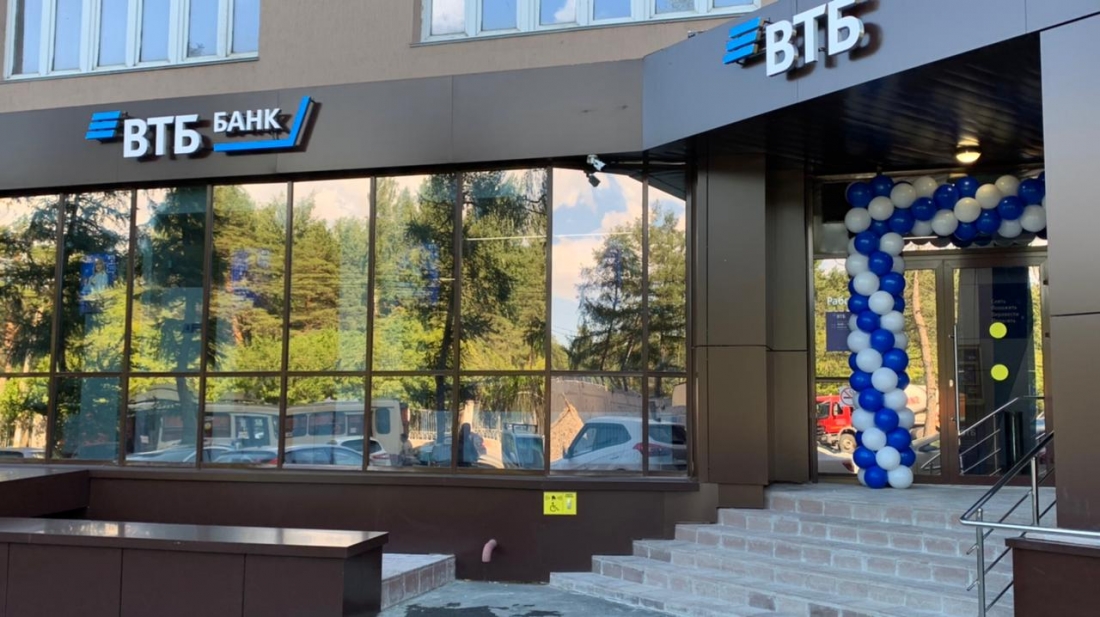 Онлайн и цифровизация: в Челябинске открылся офис банка ВТБ нового формата.