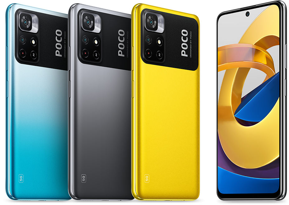 Опубликованы официальные цены смартфона POCO M4 Pro 5G в России.
