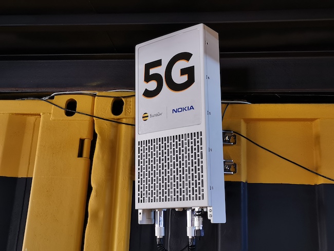 Единый оператор 5G: в России обсуждают варианты запуска мобильной связи нового поколения.